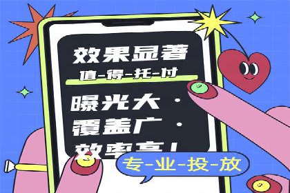 竞价端口开户实战，案例分析精选